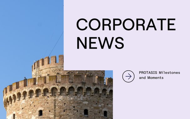 New office in Thessaloniki