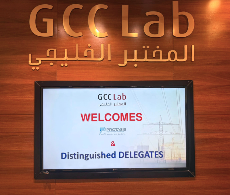 GCC LAB welcomes PROTASIS SA