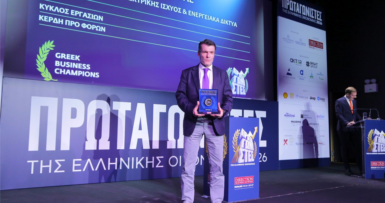 PROTASIS recognized at the Protagonists of the Greek Economy Awards 2026
