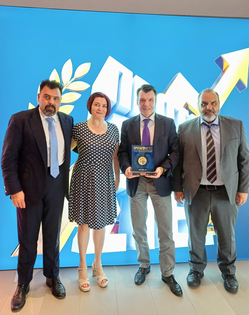 Protagonists of the Greek Economy Awards 2026_PROTASIS TEAM