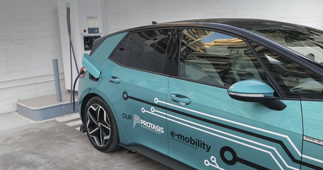 The CPO’s secret weapon: GreenFlux’s CPMS and PROTASIS' local expertise