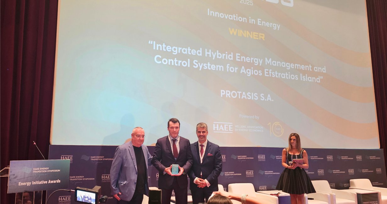 PROTASIS receives major recognition at this year’s Energy Initiative Awards by HAEE