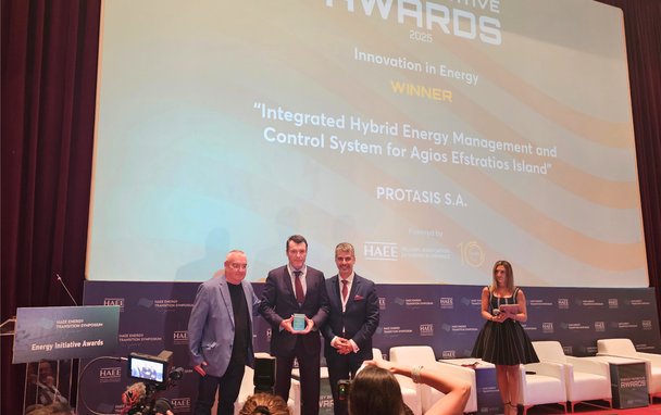 PROTASIS receives major recognition at this year’s Energy Initiative Awards by HAEE