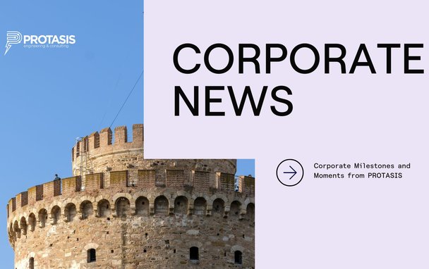 New Office in Thessaloniki