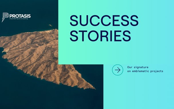 Integrated Hybrid Energy Management and Control System for Agios Efstratios Island