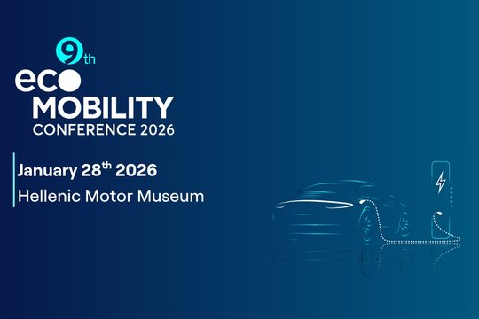 PROTASIS is taking part in the dialogue about the future of e-Mobility