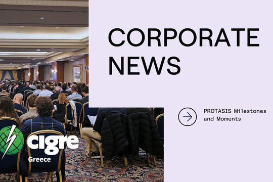 PROTASIS as a Gold Sponsor at the 32nd Session of CIGRE GREECE