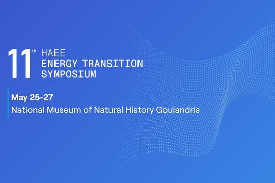 PROTASIS joins industry leaders at HAEE Energy Transition Symposium 2026