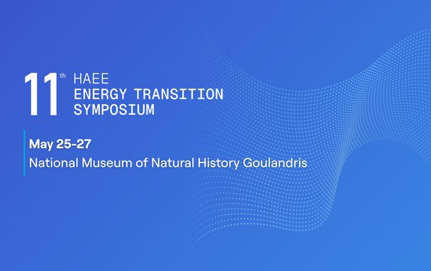 PROTASIS joins industry leaders at HAEE Energy Transition Symposium 2026